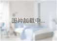 房屋也有养老金----构建全生命周期房屋安全管理机制-1